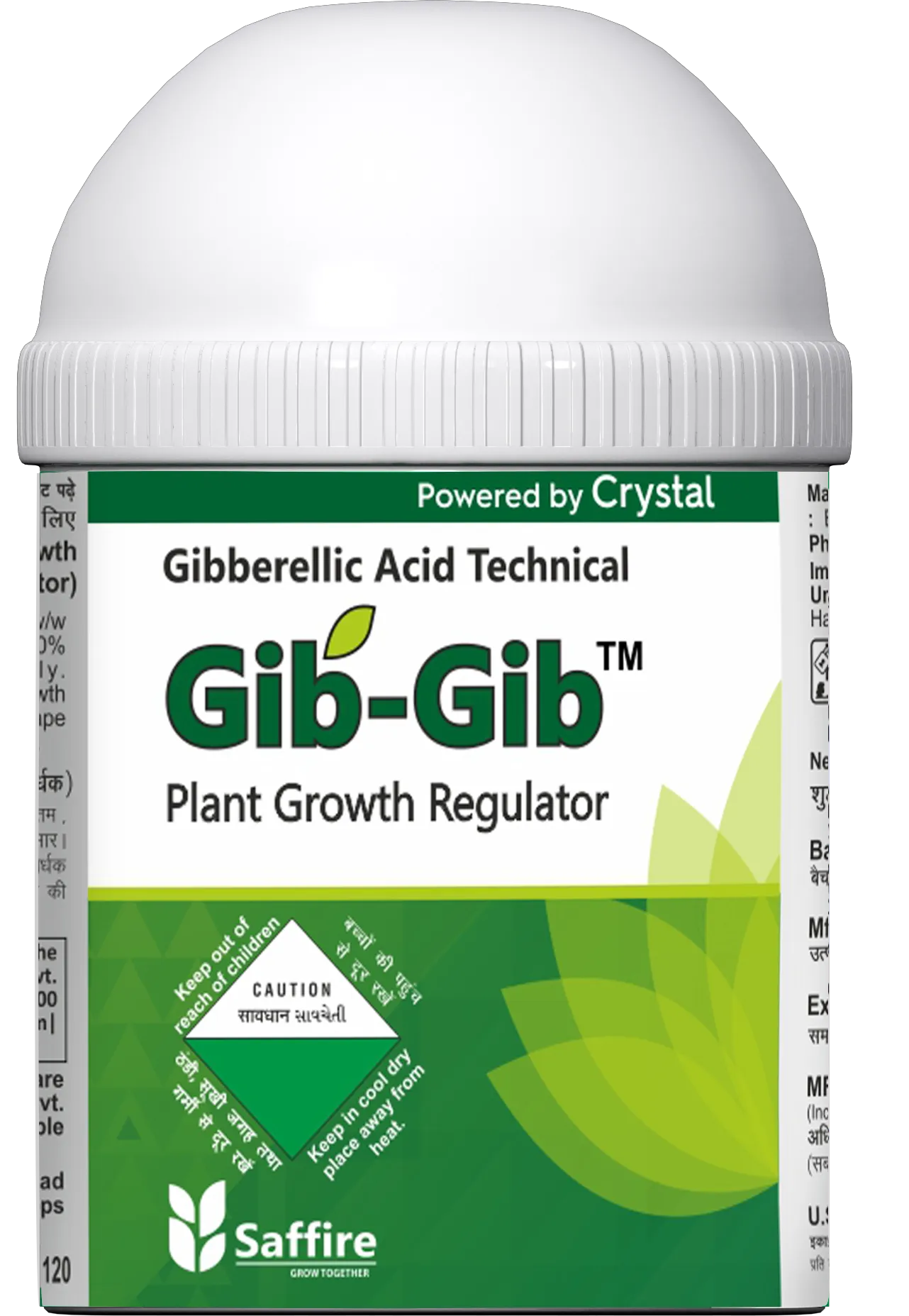 GIB-GIB